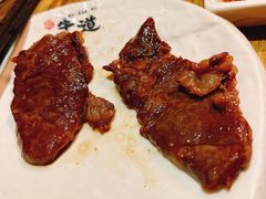 -御牛道日式烤肉料理(杭州万象城店)