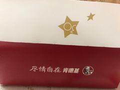 -肯德基(福民路店)