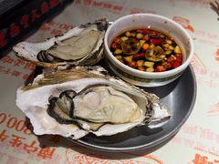 -威记烧嘢·南宁烧烤·超级生牛(绿地店)