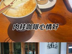 -ZAZA.CAFE.BAR