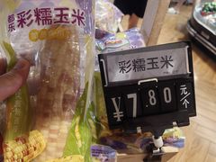 -大连新玛特购物休闲广场(青泥洼店)
