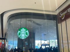 -星巴克(扬州宝应吾悦广场店)