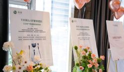 -蜜悦居月子中心(国金中心店)