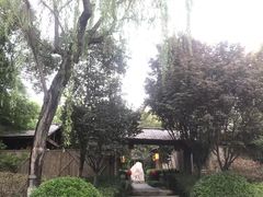 -西安国际创新人才交流中心•药浴温泉