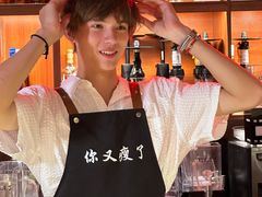 -你又瘦了小酒馆(奥体店)