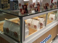 面包甜点陈列柜-爸爸糖吐司面包(重庆解放碑英利大融城店)