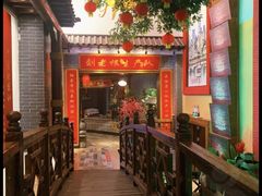 -宝丽金大酒店·洗浴中心