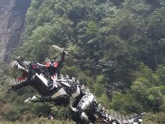 -武隆天坑地缝国家地质公园
