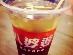 -八婆婆烧仙草(中山路店)