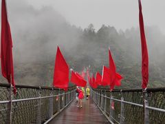 -娄山关景区
