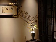 -见山茶事(丽水路店)