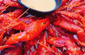 Special Cold-Plated Lobster