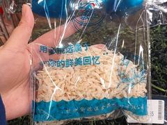 -永辉超市(嘉定宝龙广场店)