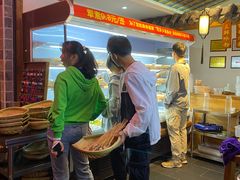 -古真记钵钵鸡(总店)
