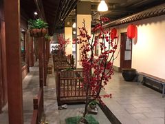 -小时候文化餐厅(盘山店)