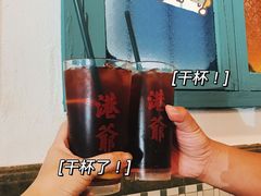 -港爺茶檔·茶餐厅(东晓南路店)