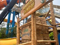 -武汉玛雅海滩水公园