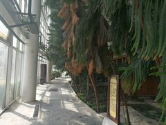 -北京瑞麟湾温泉度假酒店