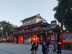 -深圳锦绣中华民俗村