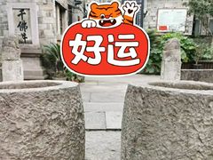 -紫阳古街