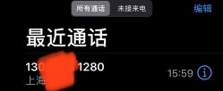 -尤尼可国际影像(万源分店)