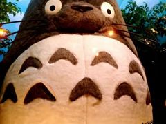 -三鹰之森吉卜力美术馆