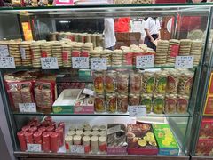 -惠赞老饼家(逢源商业街店)