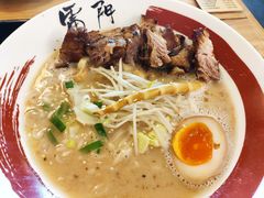 日式烤肉拉面-雷门拉面·现熬骨汤(凯德来福士店)