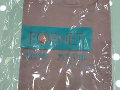 -福奈特洗衣洗鞋(温榆广场店)