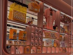 -元气寿司(环球港店)