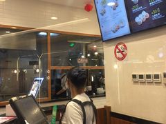 -小杨生煎(香港名都店)