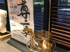 -铭牛烧肉·和牛海鲜自助(高新月牙湖店)