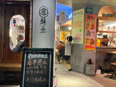 门面-店溡三(御华名苑愚园路1221弄店)