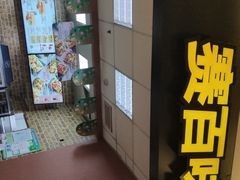 -赛百味SUBWAY(阳光天地店)