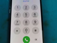 -铭修苹果华为手机平板维修服务(杨浦区店)