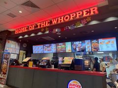 -汉堡王(万达广场店)