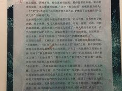 -江苏省美术馆(长江路新馆)