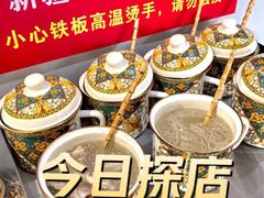 -怪怪龙虾·来自江苏盱眙(惊驾路店)