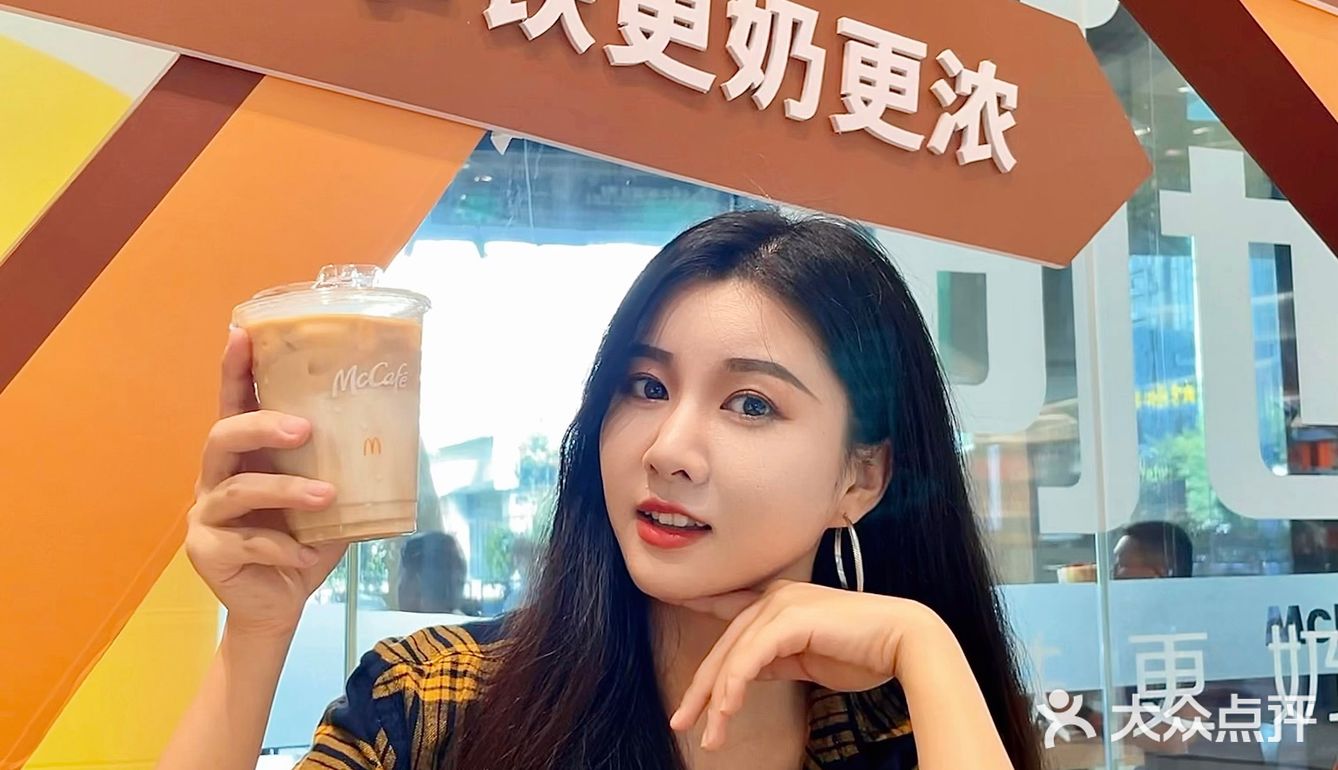 麦咖啡新品奶铁问世‼️比拿铁更奶更浓半价享