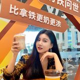 麦咖啡新品奶铁问世‼️比拿铁更奶更浓半价享