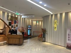 -粤界(望京金辉店)