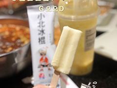 -白玉·朝鲜族烤串(南山店)