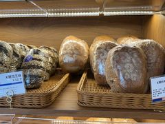 -莫斯科餐厅面包坊(北展店)