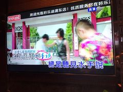 -好乐迪(张扬路八佰伴店)