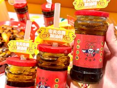-吉利龙虾·新派海鲜烧烤