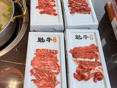 -魁牛·潮汕牛肉自助火锅(沈辽路万达店)