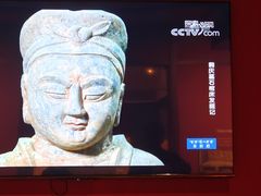 -安阳博物馆