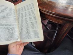-豫园湖心亭茶楼