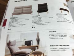 -MUJI无印良品(天一国购店)
