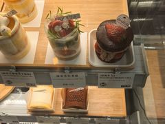 -AHAVA·Fang Baking Studio